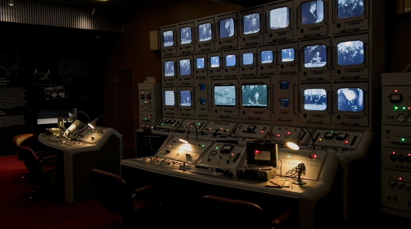 CCTV monitoring and management